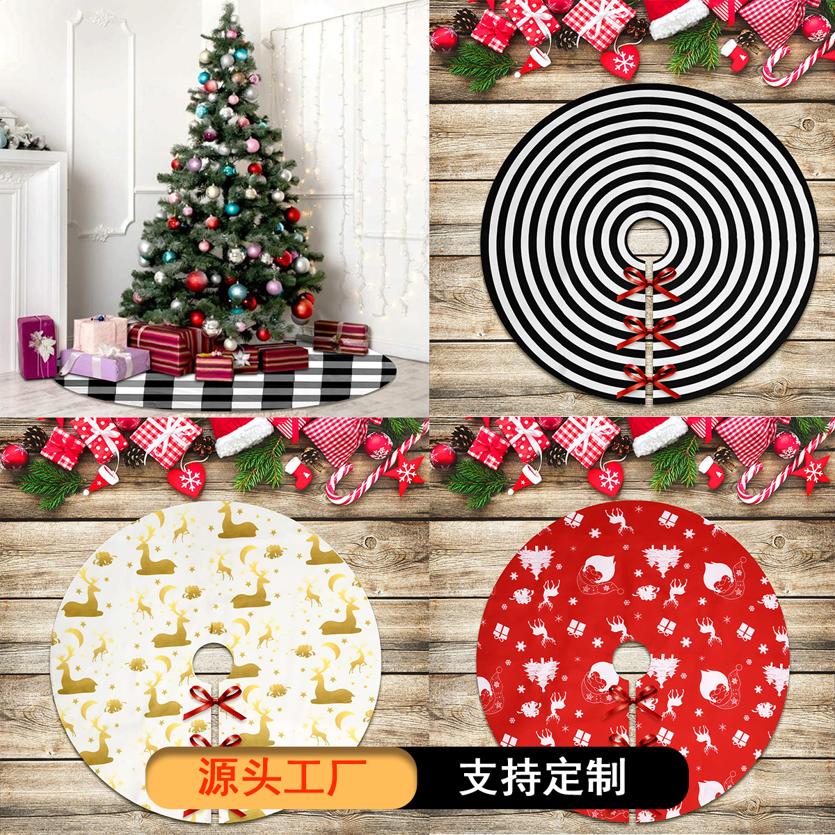 Falda de árbol de Navidad a rayas FIESTA DE Navidad copo de nieve Plaid pastel de azúcar impreso felpa corta árbol de Navidad diseño inferior