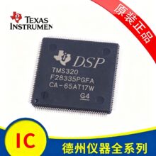 DRV8432DKDR ���bHTSSOP36 DRV843H������