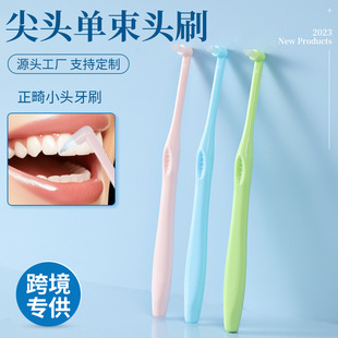 �羳����������ˢ�ο�������ˢ���^ܛë��ˢ�C�����Xˢ�oӡ���b