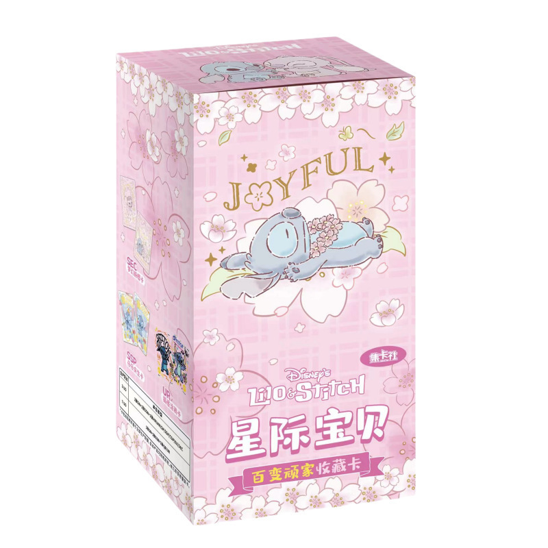 [카드수집진흥원] 10 위안 팩 스타 베이비-브레스크 홈 [10 팩의 전체 박스]