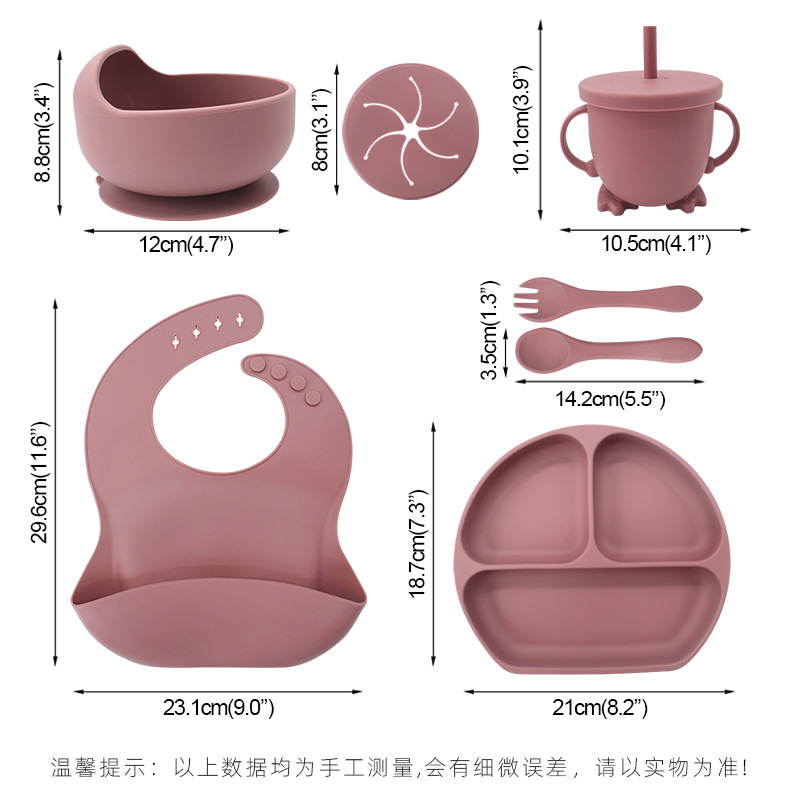 Complemento alimenticio transfronterizo para niños, plato de silicona, plato de suplemento alimenticio para bebés, plato de comida sonriente de seis piezas, vajilla para alimentación maternoinfantil al por mayor