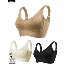 W 65714 Wireless full coverage bra �޸�Ȧ������С����