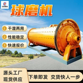 矿山施工设备;矿业输送设备;其他防爆器材