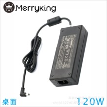 ��ɫ120W CCC CE GS�J�C����ʽ 12V10A�m����24V5A�ӟ�̺�Դ