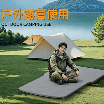 Inflatable Bed Trunk — Vehicle-mounted inflatable bed