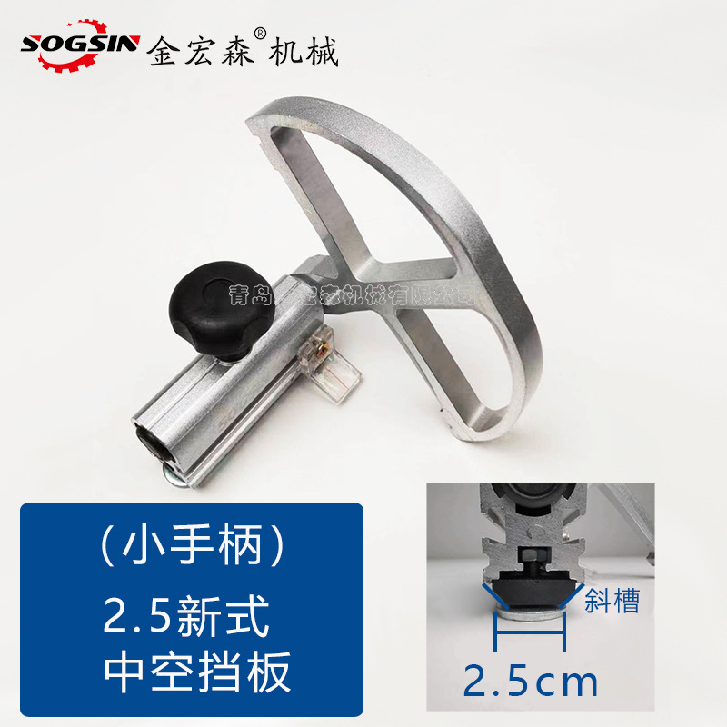 中空小手球.jpg