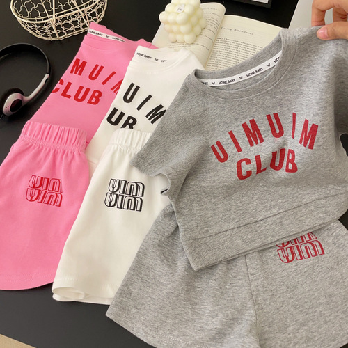 Summer Pure Cotton Korean Style Letter Fashion Set