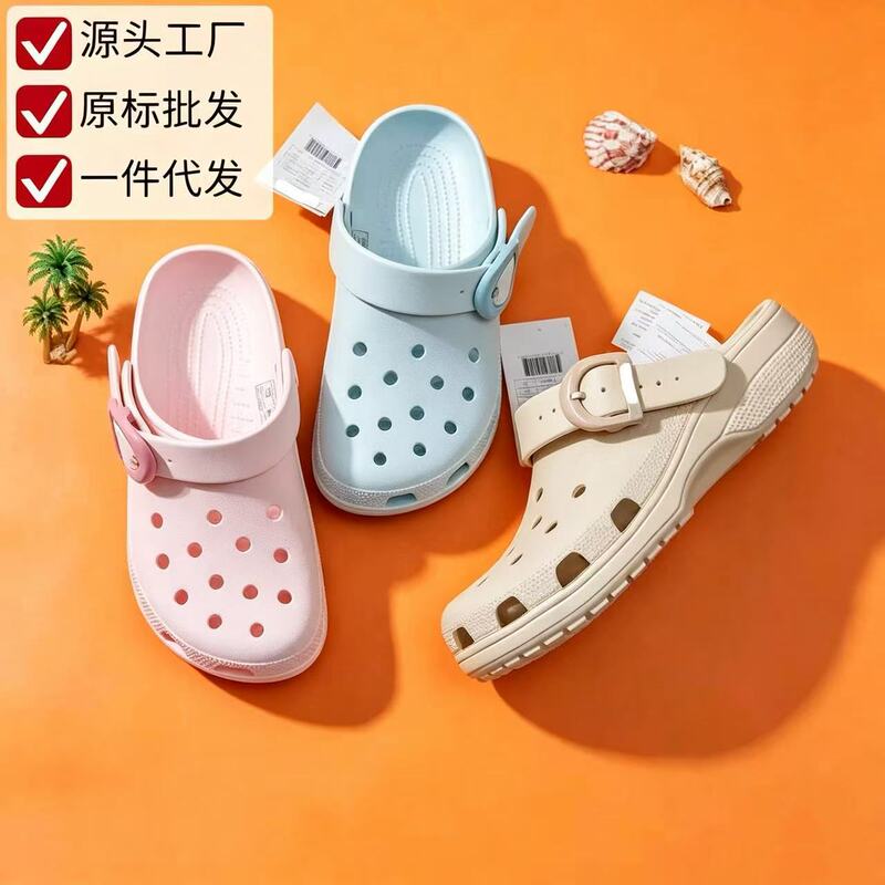 Original Brand Cross Classic Colorful Buckle Celebrity Clogs Sandals for Women, Non-Slip Sandals for Summer Beach and Nurse Shoes