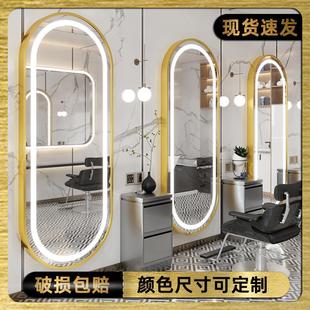 Hairdresser mirror barber shop mirror table hair salon dedicated network red with light wall-mounted luminous new wall-mounted scissors direct sales