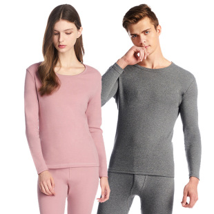 ��������������Ӻ���ʿ�A�I�L�䱣ů���b������ѝŮ