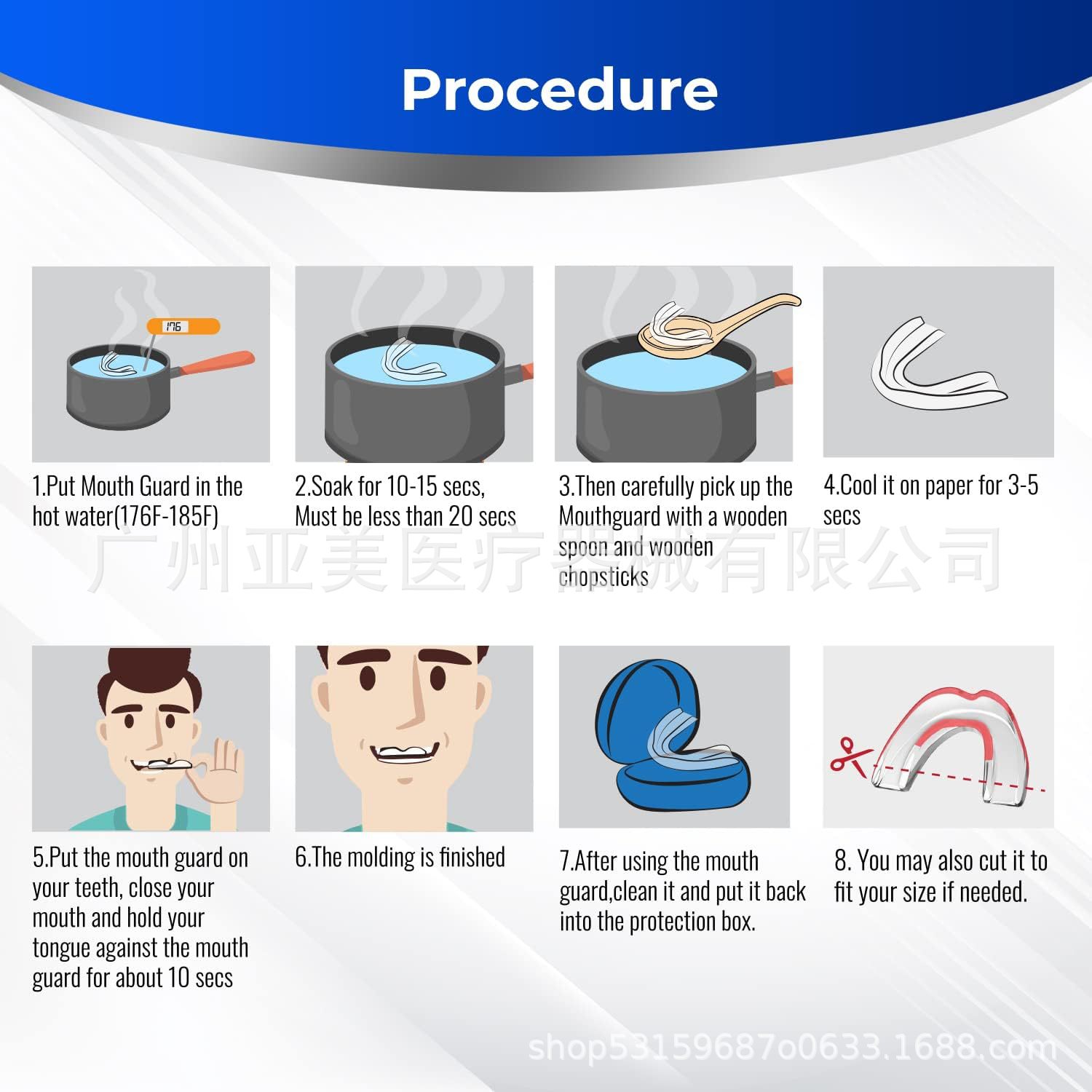 微信图片_20240109104744