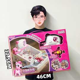 儿童大号桌游礼盒台球桌玩具亲子互动益智玩具机构礼品大礼盒批发