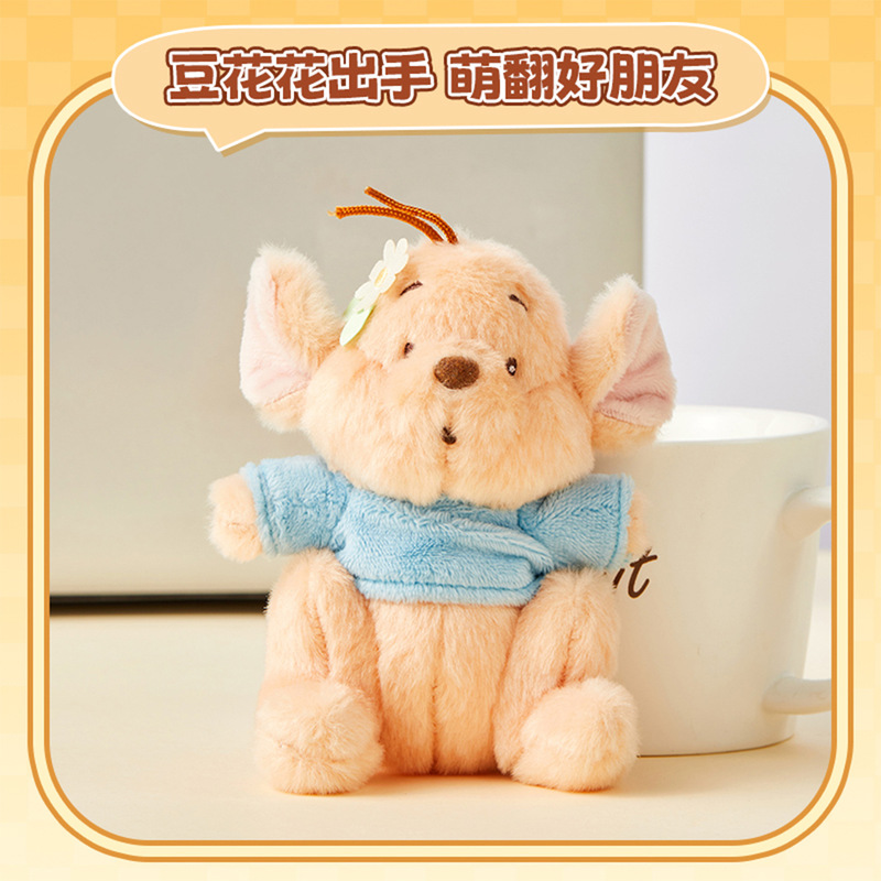 MINISO名創優品 ディズニー正規品 小豆花ペンダント かわいいぬいぐるみ ドールバッグペンダント|undefined