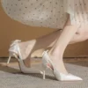 Beige 7cm