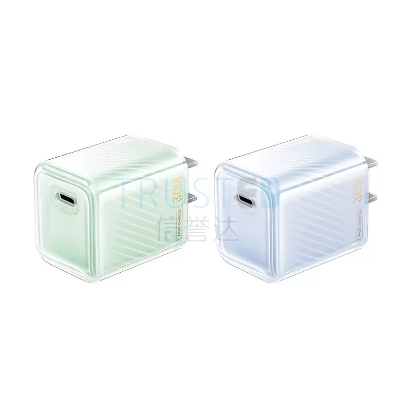 30W GAN小冰块氮化镓充电器批发PD+QC宽电压多兼容适配器旅充插头