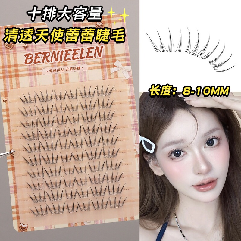 Angel Lelai Japanese Cluster Lashes! Photogenic Korean Lelai Wet Tip False Eyelashes, Clearly Defined, Thick, Natural, Glue-Free Angel Lelai Japanese Cluster Lashes! Photogenic Korean Lelai Wet Tip False Eyelashes, Clearly Defined, Thick, Natural, Glue-Free