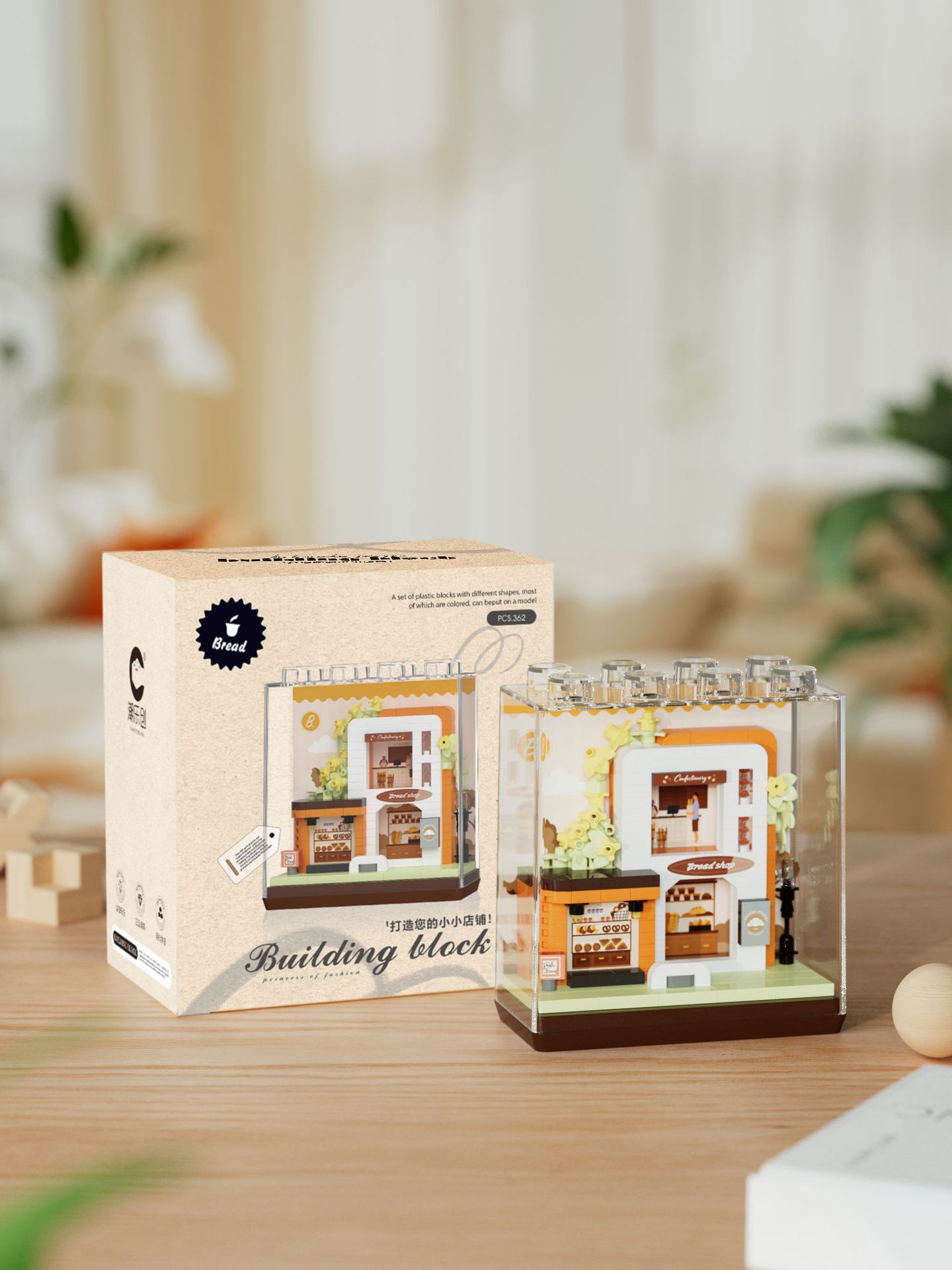 Chao Lechuang micro partículas insertadas puzzle puzzle bloques de juguetes de construcción tienen una pequeña tienda 7367 - 7370 Street View modelo DIY