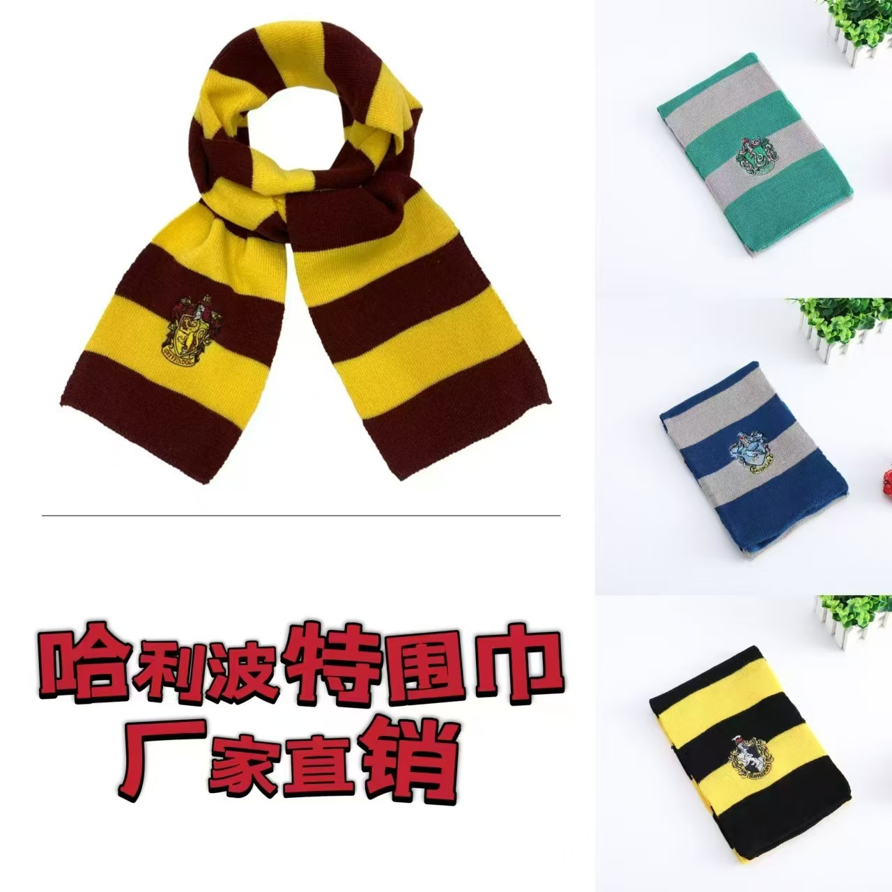 详情图