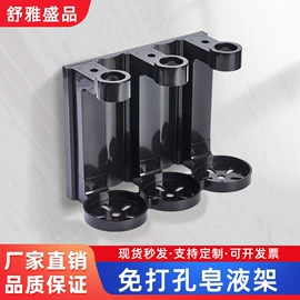 皂液器;香薰机;其他卫浴洁具