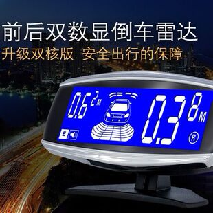 ��܇ǰ���p�@�p�˸Б� ���Z����ʾ�󾯵�܇���_�ڰ��y�Ҽt����