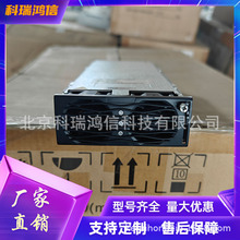 安耐特RM4850H1 通信整流器电源模块48V50A嵌入式高频开关电源