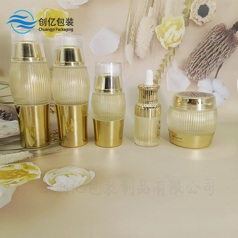 现货高档50g30ml120ml韩秀套装化妆品精油瓶粉底液瓶乳液瓶膏霜瓶|undefined