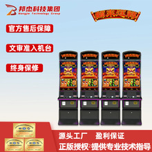 �����Α�C ����Α�dͶ�ų���Ʊ�Y�|�Rȫ��ܿƼ� �Č�׼��C̨