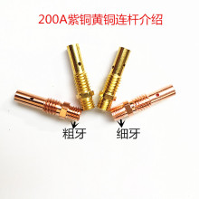 OI20CO2������̼�Ᵽ���C�������200A���o�� ���o�� ����� �B��