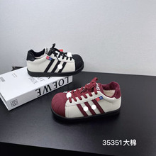 35351��ͯ���ް�Ь2025������ͯʱ�������ĥ��ů���ʰٴ��ѵЬ