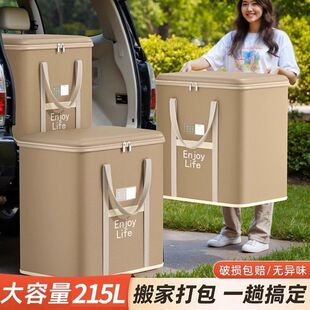 ��Ҵ�����b�·��ޱ��������������������b����������m�ռ{��