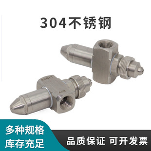 304���P�JN����©�՚��F����������w���㼈��ӝ񝙻����^���^