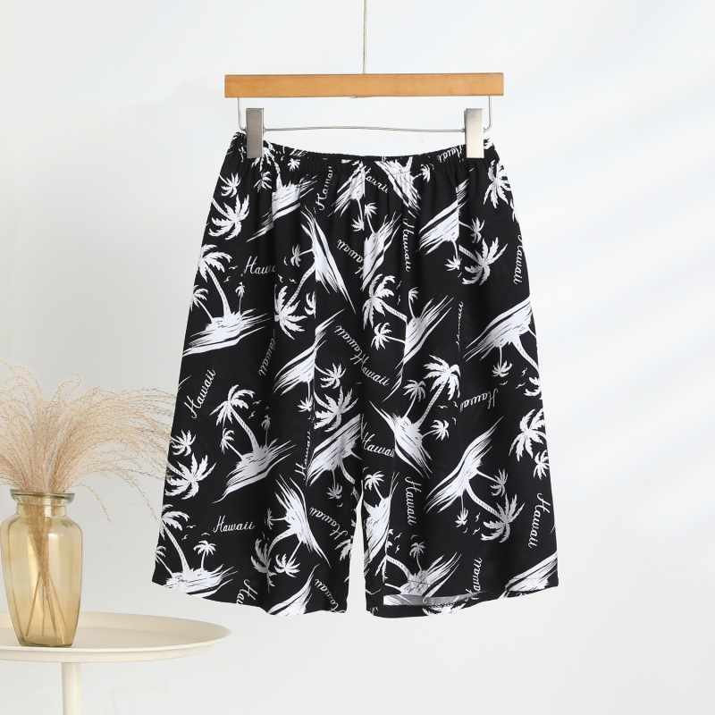 검은 바탕에 흰색 코코넛 나무