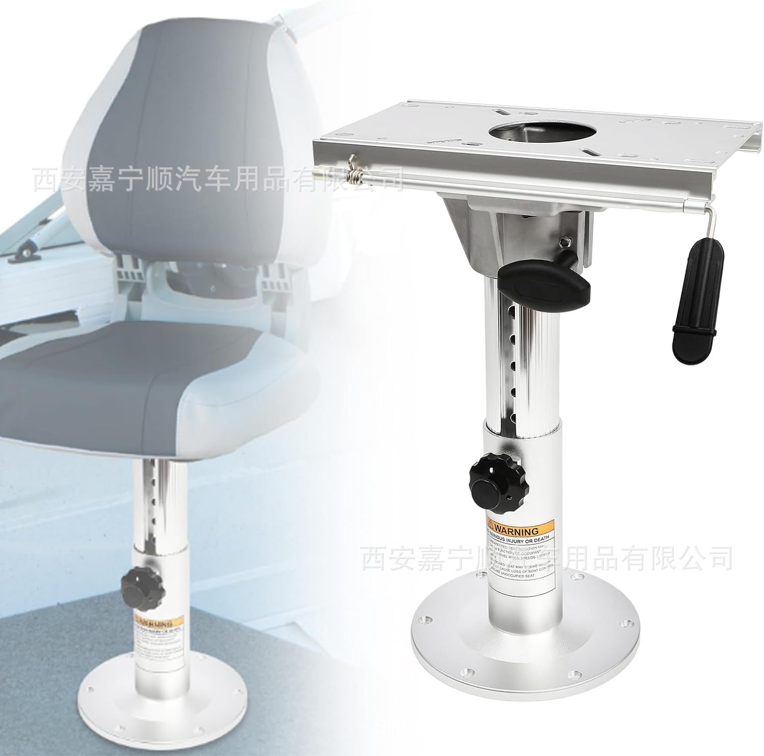 Marina asiento manual soporte pierna rv barco yate asiento base soporte puede mover izquierda y derecha soporte