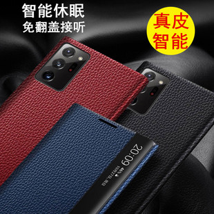 �m������S24Ultra�֙C����Ƥnote10+���o�����������ⷭ�w�� 23u