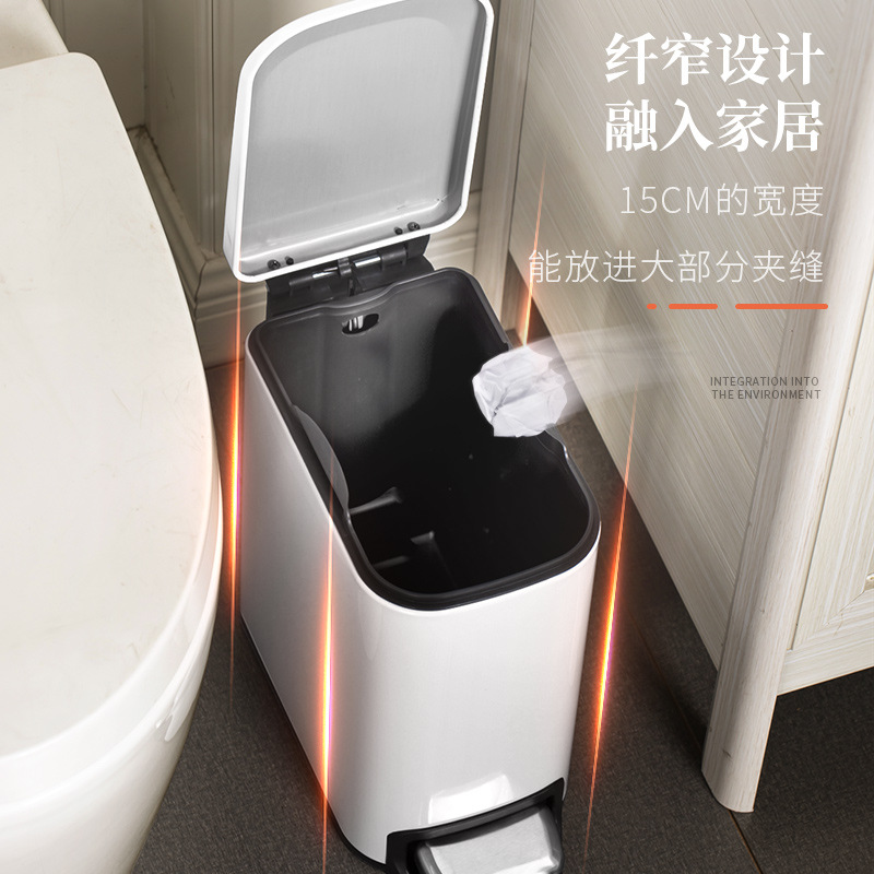 Rectangular de acero inoxidable basura sala cocina Oficina lujo simple pedal mudo lento gota papel cesta 6L