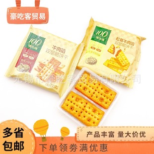 ���˱��p�Ӵ��ţ��ζз�Sζ�������e��ʳ1��4����ʳ���l
