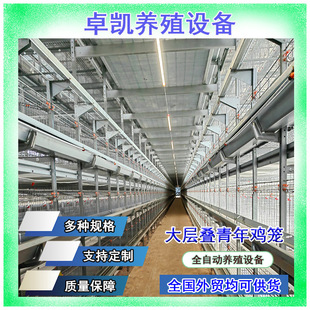 �����Bֳ�O���͸��g��\�����u���r�u�\�Bֳ�������lȫ�Ԅ�