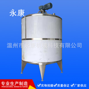 �S�ҹ������P䓱����l���A�� ���I���� ����� ���߼ӟ�ރr��