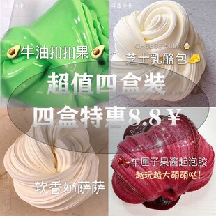 m�������z��ͯ����ˮ������Ƥ��ʷ�Rķä���ɚ����z���pճ��