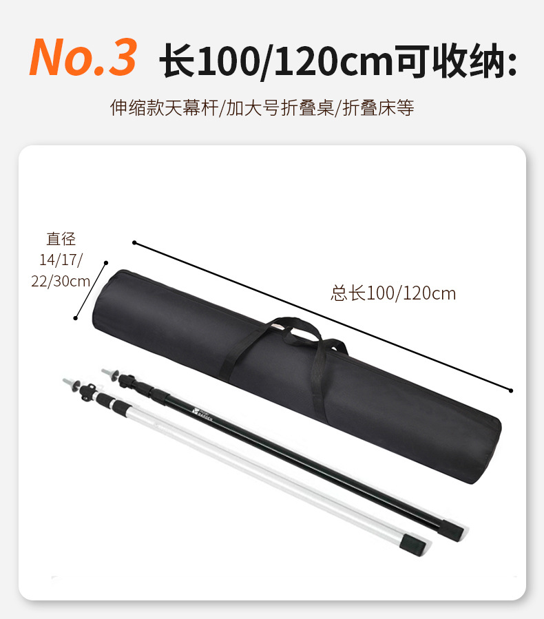 详情_11.jpg