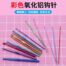 ��������ɫ�h� 2mm-10mm ȫ�� �ֹ�����ë����ż���ù��