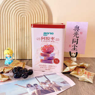 ��˹�����z��ԭζ246g���b���T�k�����ʳƷ���e��ʳ�������b���l