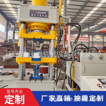 400t牛羊舔砖生产用液压机，500t粉末成型油压机