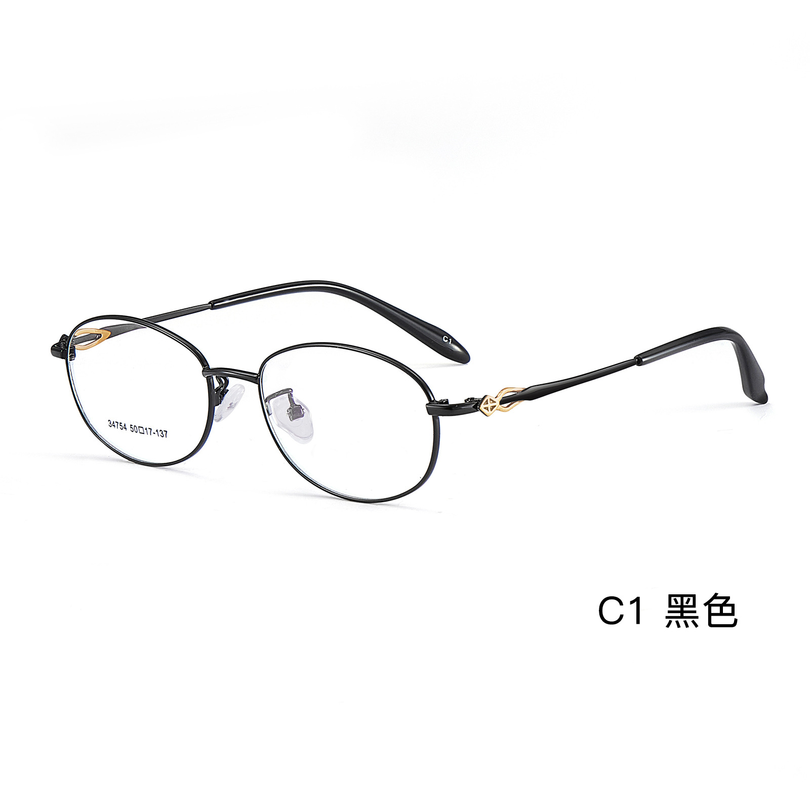 Té con leche único, gris, calidad, aleación, marco de gafas para mujer, espejo hueco exquisito, resistente a la corrosión, espejo Danyang al por mayor