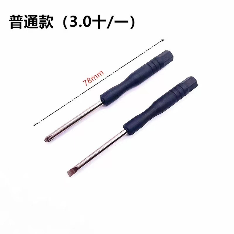 微信图片_20220425182257