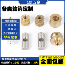 �ǘ˼ӹ��~��ĸ���m��ĸ��ĸ�ݽz ��������������܇���Cе���