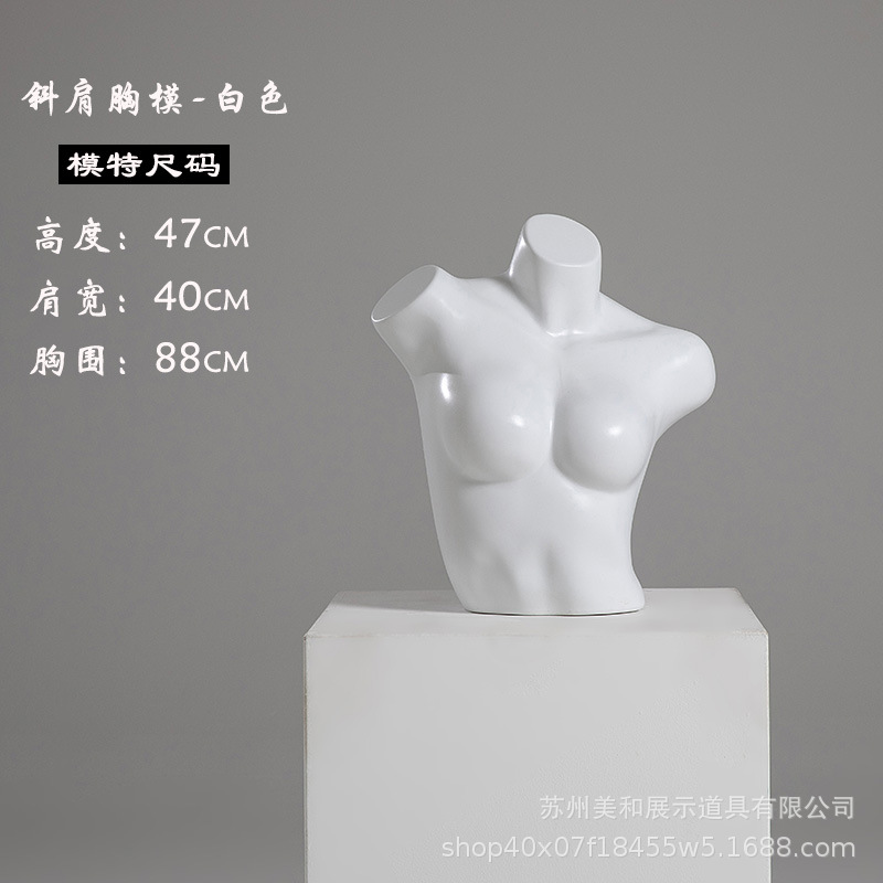 오프숄더 브라(매트 화이트)