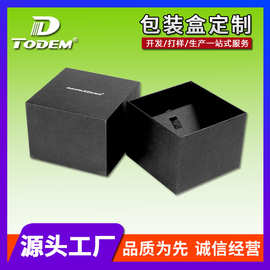 天地盖礼品盒定制包装厂家 高档包装盒印刷 箱板纸礼盒生产厂家