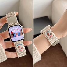 适用苹果S10手表iwatch11表带腊肠狗applewatch9磁吸尼龙编织运动