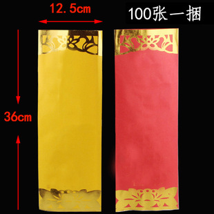 36*12.5cm�C���ŷ⼈��λ �����p���ŷ�ɏλλ�N����